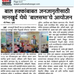 WhatsApp Image 2025-10-18 at 11.39.19 PM