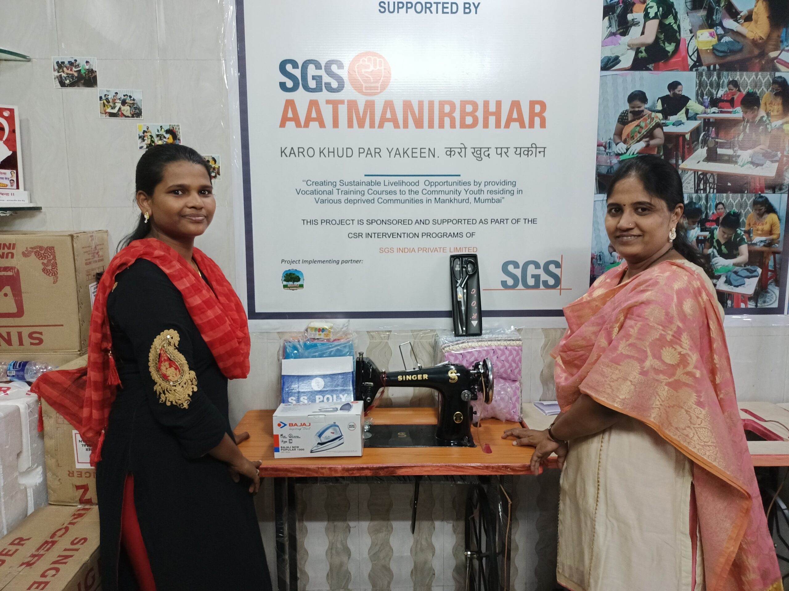 Skill Development – Tailoring