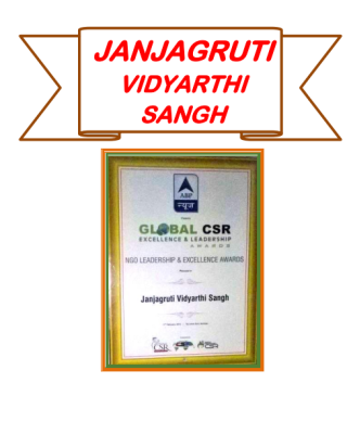 Screenshot 2025-11-17 160646